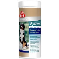 Пивні дріжджі для собак великих порід 8in1 Excel «Brewers Yeast Large Breed» 80 таблеток (для шкіри та шерсті)