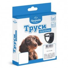 Гігієнічні труси Природа №4 42-48 см (чорні)