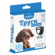 Гігієнічні труси Природа №4 утеплені 42-48 см (чорні)
