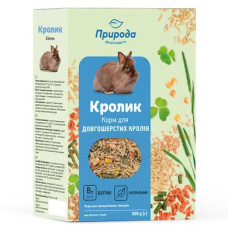 Корм для кроликів Природа «Кролик» + Біотин 500 г (для шкіри та шерсті)