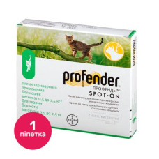 Краплі на холку для котів Bayer «Profender» (Профендер) від 0,5 до 2,5 кг, 1 піпетка (для лікування та профілактики гельмінтозів)
