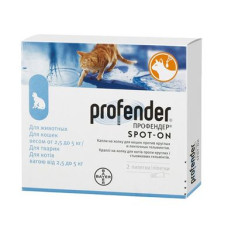 Краплі на холку для котів Bayer «Profender» (Профендер) від 2,5 до 5 кг, 1 піпетка (для лікування та профілактики гельмінтозів)