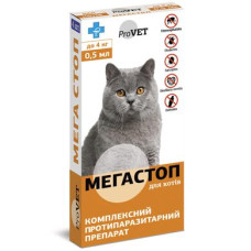 Краплі на холку для котів ProVET «Мега Стоп» до 4 кг, 4 піпетки (від зовнішніх та внутрішніх паразитів)