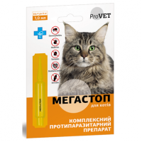 Краплі на холку для котів ProVET «Мега Стоп» від 4 до 8 кг, 1 піпетка (від зовнішніх та внутрішніх паразитів)