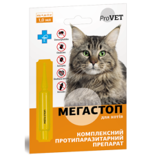 Краплі на холку для котів ProVET «Мега Стоп» від 4 до 8 кг, 1 піпетка (від зовнішніх та внутрішніх паразитів)