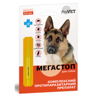 Краплі на холку для собак ProVET «Мега Стоп» від 20 до 30 кг, 1 піпетка (від зовнішніх та внутрішніх паразитів)