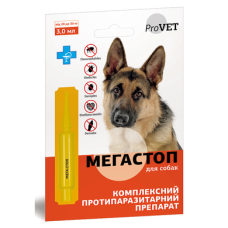 Краплі на холку для собак ProVET «Мега Стоп» від 20 до 30 кг, 1 піпетка (від зовнішніх та внутрішніх паразитів)