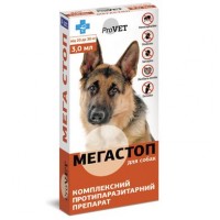 Краплі на холку для собак ProVET «Мега Стоп» від 20 до 30 кг, 4 піпетки (від зовнішніх та внутрішніх паразитів)