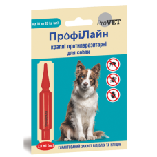 Краплі на холку для собак ProVET «ПрофіЛайн» від 10 до 20 кг, 1 піпетка (від зовнішніх паразитів)