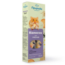 Ласощі для гризунів Природа «Колосок» 140 г / 2 шт. (бісквіт)