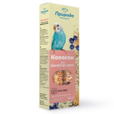 Ласощі для хвилястих папуг Природа «Колосок» 140 г / 2 шт. (мультифрукт)