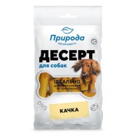 Ласощі для собак Природа Десерт «Качка» 100 г