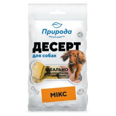 Ласощі для собак Природа Десерт «Мікс» 100 г