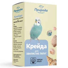 Мінеральний камінь для хвилястих папуг Природа з морськими мушлями 18 г