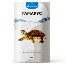 Натуральний корм для акваріумних риб Природа «Гамарус» 10 г (для всіх акваріумних риб)