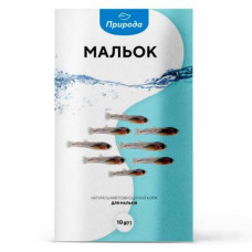 Натуральний корм для акваріумних риб Природа «Мальок» 10 г (для молодих риб)