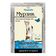 Шампунь для короткошерстих котів Природа «Мурзик» 15 мл (від зовнішніх паразитів)