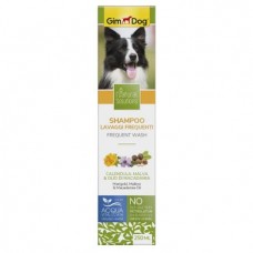 Шампунь для собак GimDog Natural Solution «Marigold, Marrow & Macadamia Oil» (календула, мальва та масло макадамі) 250 мл