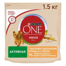 Сухий корм для активних собак малих порід Purina One Mini Active 1,5 кг (курка та рис)