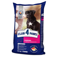 Сухий корм для цуценят великих порід Club 4 Paws Premium 14 кг (курка)