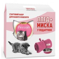Сухий корм для кошенят персидської породи Royal Canin Persian 2 кг + подарунок