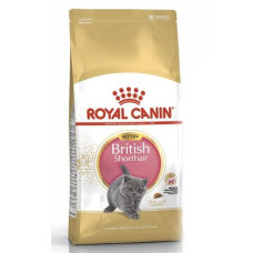 Сухий корм для кошенят породи британська короткошерста Royal Canin Kitten British Shorthair 2 кг (домашня птиця)