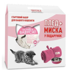 Сухий корм для кошенят Royal Canin Mother & Babycat 2 кг + подарунок
