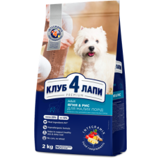 Сухий корм для собак малих порід Club 4 Paws Premium 2 кг (ягня та рис)