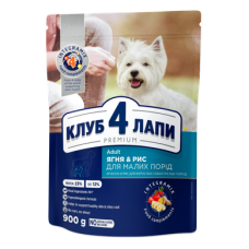Сухий корм для собак малих порід Club 4 Paws Premium 900 г (ягня і рис)