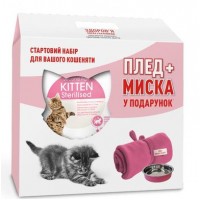 Сухой корм для стерилизованных котят Royal Canin Kitten Sterilised 2 кг + подарок