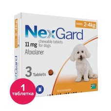 Таблетки для собак Merial «NexGard» (Нексгард) від 2 до 4 кг, 1 таблетка (від зовнішніх паразитів)