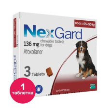 Таблетки для собак Merial «NexGard» (Нексгард) від 25 до 50 кг, 1 таблетка (від зовнішніх паразитів)