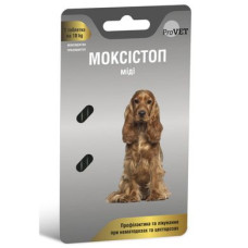 Таблетки для собак ProVET МОКСІСТОП МИДИ 1 таблетка на 10 кг (для лікування і профілактики гельмінтозів) 2шт