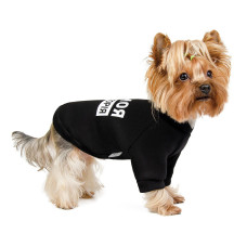 Товстівка для собак Pet Fashion «Дарю любовь за вкусняшку» S