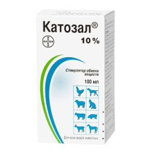 Універсальний стимулятор обміну речовин Bayer «Catosal» (Катозал) 100 мл