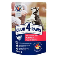 Вологий корм для цуценят Club 4 Paws Premium pouch 100 г (індичка)