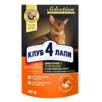 Влажный корм для котов Club 4 Paws Premium Selection 80 г (телятина и овощи) соус