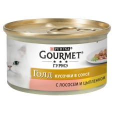 Вологий корм для котів Gourmet Gold Pieces in Gravy Salmon & Chicken 85 г (лосось та курка)