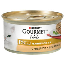 Вологий корм для котів Gourmet Gold Savoury Cake Turkey & Spinach 85 г (індичка та шпинат)