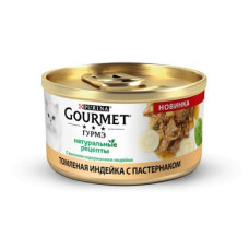 Вологий корм для котів Gourmet натуральні рецепти 85 г (індичка)