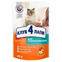 Влажный корм для стерилизованных котов Club 4 Paws Premium 80 г (курица)
