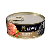 Влажный корм для стерилизованных кошек Savory 100 г (курица)