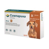 Жувальні таблетки для собак Сімпаріка 20 мг від 5 до 10 кг, 1 таблетка (від зовнішніх паразитів)