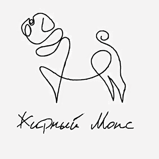 Жирний Мопс